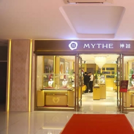 MYTHE神话艺术彩宝 引爆万亿珠宝新