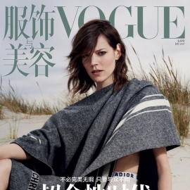 超模“F王子”登VOGUE封面 真我个性与众不同