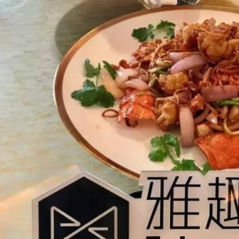 香港粤菜凭什么站在鄙视链的顶端？