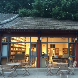 悠然夏日安静阅读 12家京城高颜值个性书店