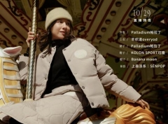 天气骤冷帽子成为凹造型必备 女明星是懂保暖的
