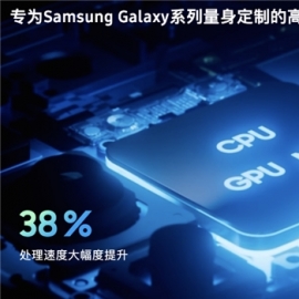 三星Galaxy Z Fold7丨Flip7发布，打造折叠屏AI新范式